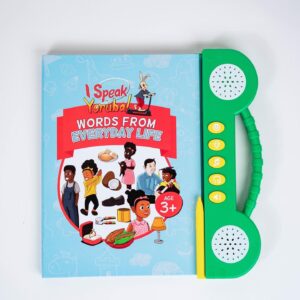 I Speak Yoruba – Yoruba Electronic Book